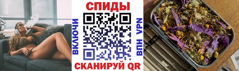 БУТИРАТ оксибутират  купить закладку  Починок 