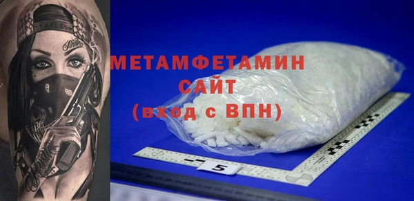 скорость mdpv Алзамай