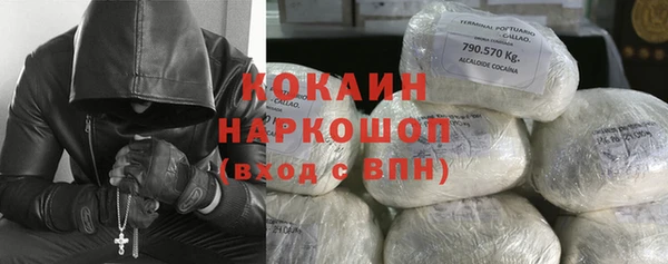 скорость Абдулино