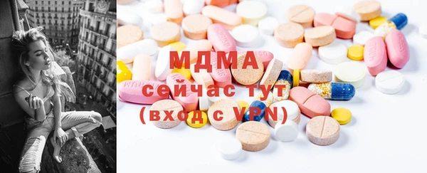 соль курить ск Алексин
