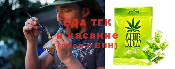 экстази Алексеевка