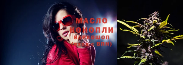 скорость mdpv Алзамай