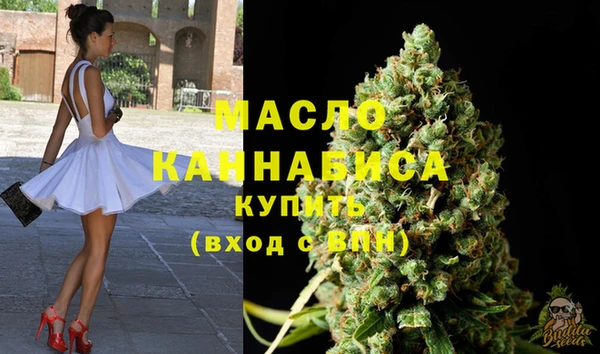 стаф Пестово