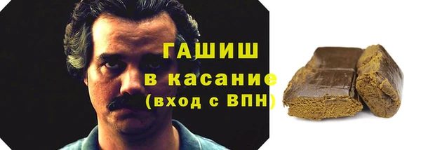 экстази Алексеевка