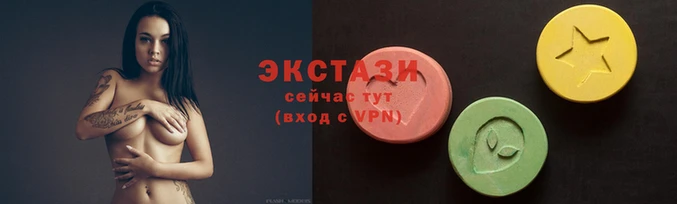 скорость mdpv Алзамай