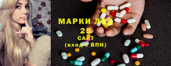 соль курить ск Алексин