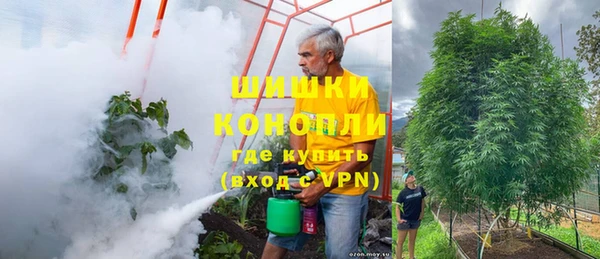 скорость mdpv Алзамай