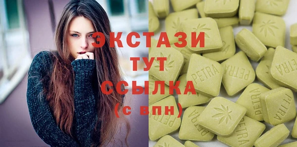 соль курить ск Алексин
