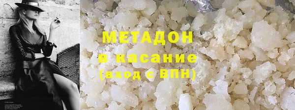 соль курить ск Алексин