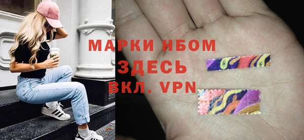 соль курить ск Алексин