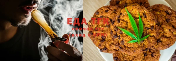 скорость Абдулино