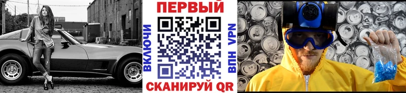 МЕТАМФЕТАМИН витя  мориарти Telegram  Починок  kraken как зайти 