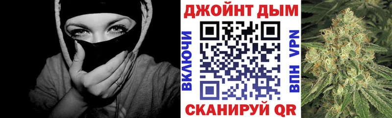 гидра онион  купить   Починок  Бошки марихуана Ganja 